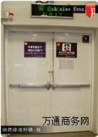 䓿���ƽ�������i��ƽ��ʽ�����i