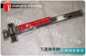 �ӈ������i���h�̱O�����������i