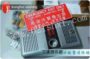 �M�ڈ������i�������ƗU���i