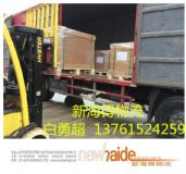 �Ϻ���܇�㲿������������p��������܇�㲿��ѭ�hȡ؛��˾---�Ϻ��º��������lչ���޹�˾