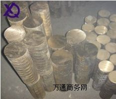 �����F�S�~�r�� �F�S�~�aƷ