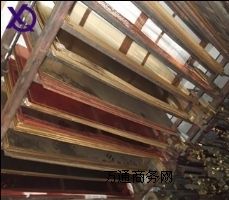 ����C53400�����~�r�� �����~���r��