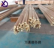 ����C93200���U�a���~�r���ԃ