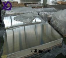 ����7075�X��r�� 7075�X�ăr��