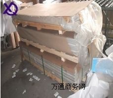 ����5083�X��r(ji��)�� 5083�X�ăr(ji��)��