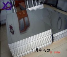 ����1050�X��r�� 1050�X�a(ch��n)Ʒ��r