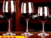 �Ϻ�����������I����(y��u)�|(zh��)�����ѾƱ������ѾƱ�������