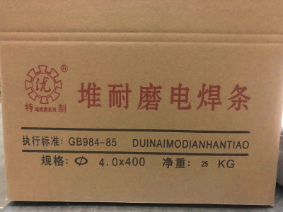 d717̼���u�Ѻ����ledw-b-15���ǙC(j��)܈݁�ú��l