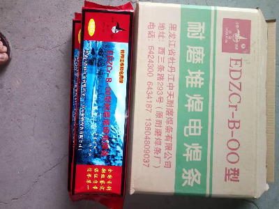 ��·��d017��ĥ���ld017ģ�߶Ѻ����l