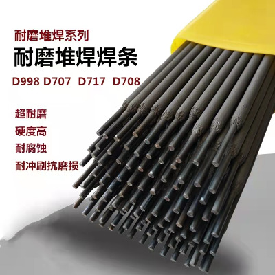 dh-04ú�V������ĥ���l��·�ۺ��ďS��