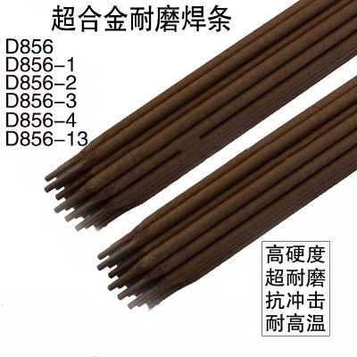 d918���t�T�F�Ѻ����ledz-a2-08���l