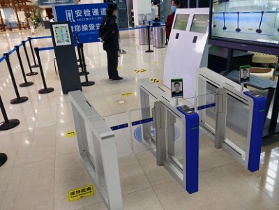 ���^(q��)�zƱ�l�C(j��)���^(q��)�Ԅ�(d��ng)�ۙzƱϵ�y(t��ng)