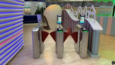 �Θ��@�zƱ�l�C(j��)�Θ��@�ۙzƱϵ�y(t��ng)