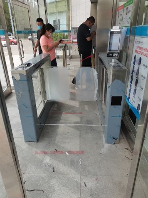 �WУ܇վ�tԺ�����a��Ę�R�e�y���l�C