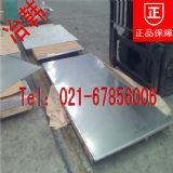 �ߜغϽ�gh80a懻��Ͻ��gh80a�o�p��