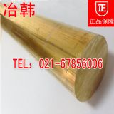 hpb66-0.5�U�S�~���S�~���׺���Ʒ�|���Cұ�n����