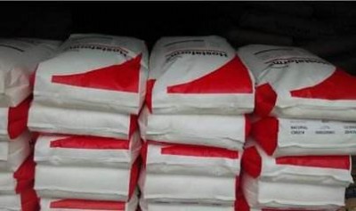 pom c9021 ������˹�� ԭ��