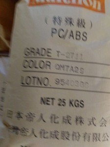 pc/abs t-2810r �ձ����� ��� ������