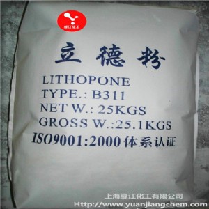 b311���·ۣ�ͨ���ͣ��������·�