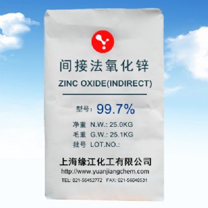 �����h�����׻�Һ�����\ �g�ӷ������\99.7��