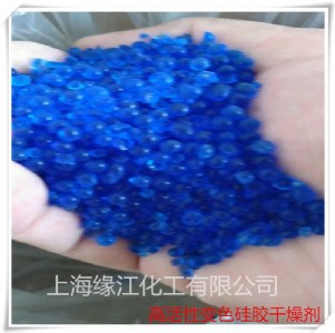 �{ɫ���z�������I��׃ɫָʾ�������