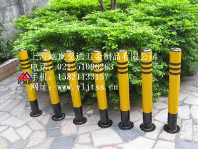 ����75cm��ʾ�� ���ٹ�·������ �ߏ��Ծ�ʾ��