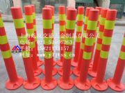 �F���o����ʾ�� ��ͨ��·������ 75cm���z������