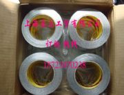 3M���ٲ��z��-�����A��(�D)