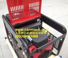 �������10kWGX630, �������Ͱl늙C