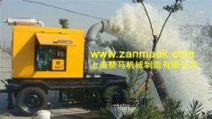 300������6���Ѵˮ����͙Cˮ��,���۱�,��ˮ��