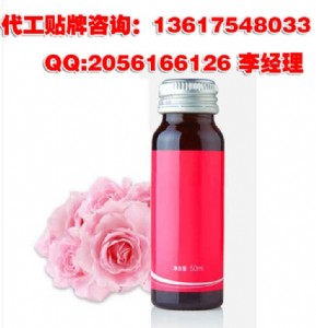 30mlõ���zԭ������C�Ʒoem�����S��