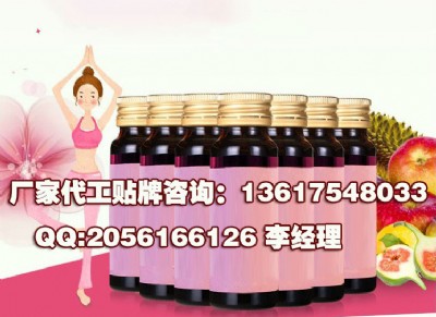 �Ϻ�50mlɳ����s��֭�Ʒ�������a�S��