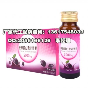 30ml��C�zԭ���׹�ζ�Ʒ���ӹ��S��