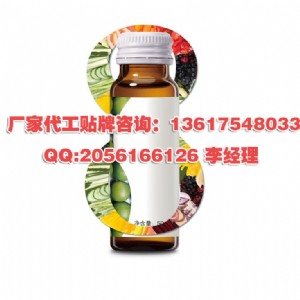 ֱ�N50ml���߽����Ʒ���ӹ��S��