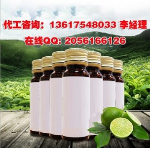 ֱ�N50mlֲ������Ʒodm�S��