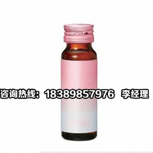 30ml50ml�zԭ���׸���{ݮ�Ʒ�����N�ƏS��