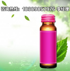 �Ϻ�50ml������ϴ����N�ƏS��