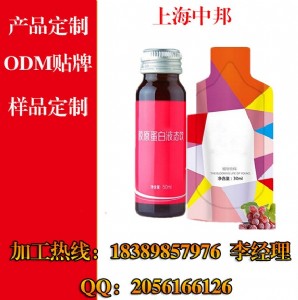 ΢��50ml��޼�J����¶�ڷ�Һ���ӹ����ՏS��