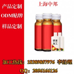 ���I(y��)50ml�zԭ���׿ڷ�Һodm�����S��