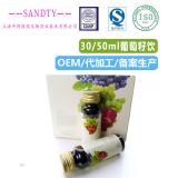 30ml�������Ʒ�������Ϲ��b�S���ڷ��Ʒ�������a