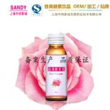 ί�����a���ӹ�õ������Ʒ���ṩodm����