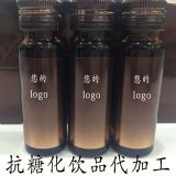 СҎ���ǻ��Ʒodm�����������a����