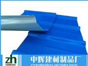 �ĕ��з����� �������ۏV�|�¿��䓷�����