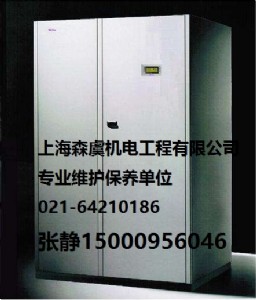 ���řC�����{�S��  ���ž��ܿ��{�r�� ��غ����{�S����λ