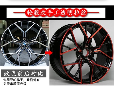 ��܇݆ݞ���B_��܇���B��ԓע����Щ