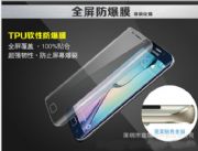 ������PET���oĤ