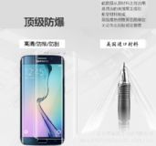 �֙Cܛ�Է���ĤPET+TPU