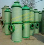 昆山玻璃鋼除塵塔價(jià)格