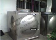 ��ɽ�_ʽ��Ûˮ��r��