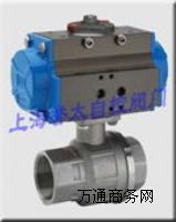 2PQ611F�ݼy��Ƭʽ������y